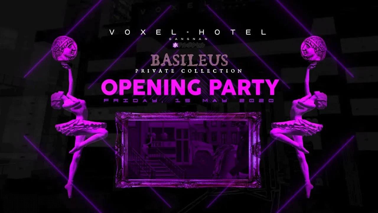  Basileus Exposition Opening Party at the Voxel Hotel Commemorative Token.
