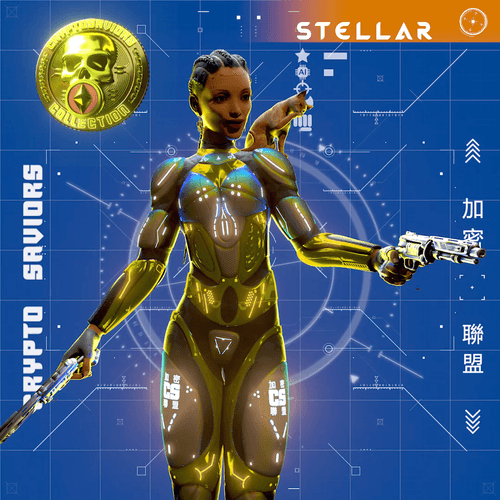 Stellar #8