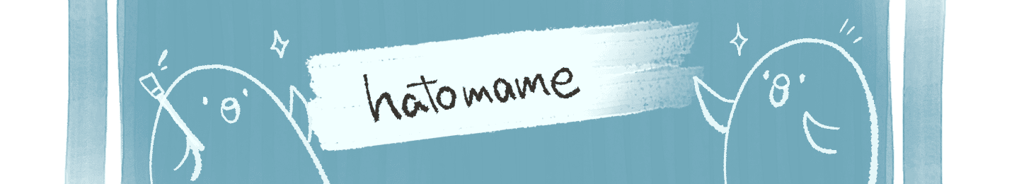 hatomame banner