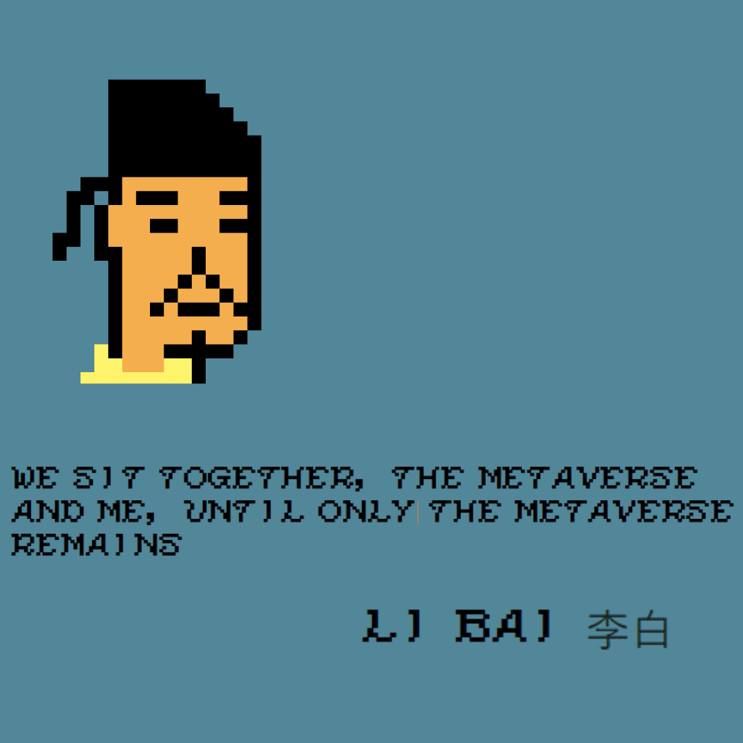 Li Bai's cryptopunk poetry