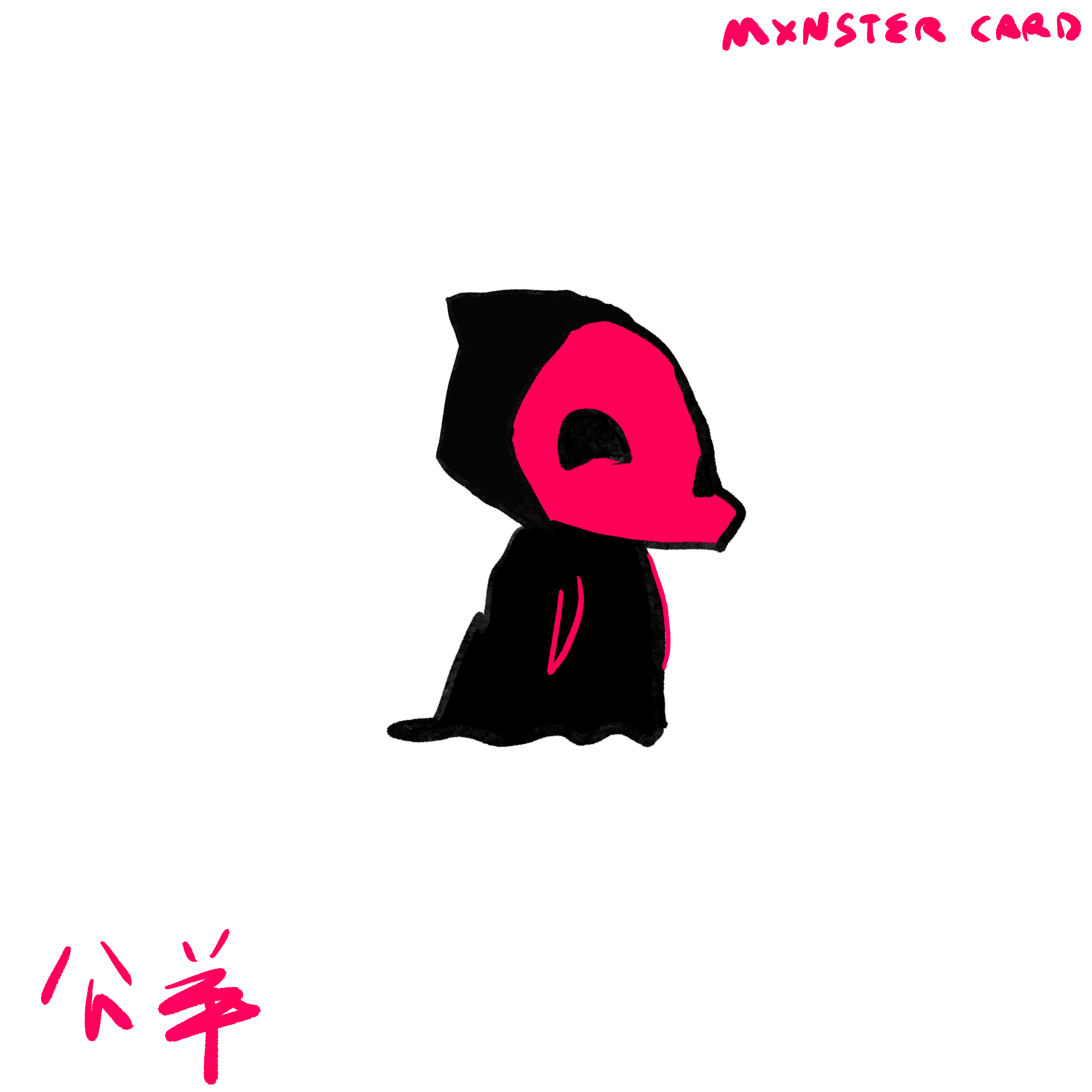 Mxnster Card 19