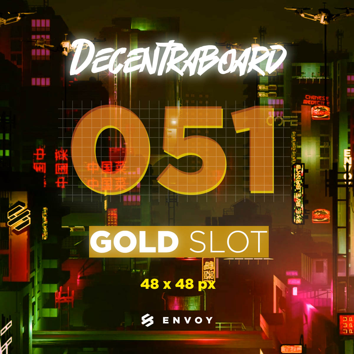 Slot 051 (Gold)