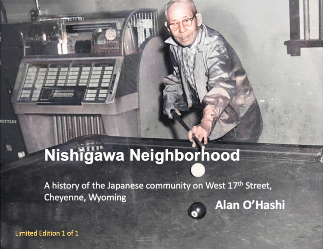 Nishigawa Neighborhood LTD - Unique Edition 1 of 1