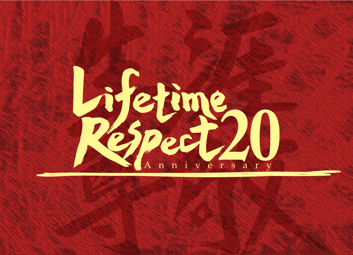 Lifetime Respect 20 Label