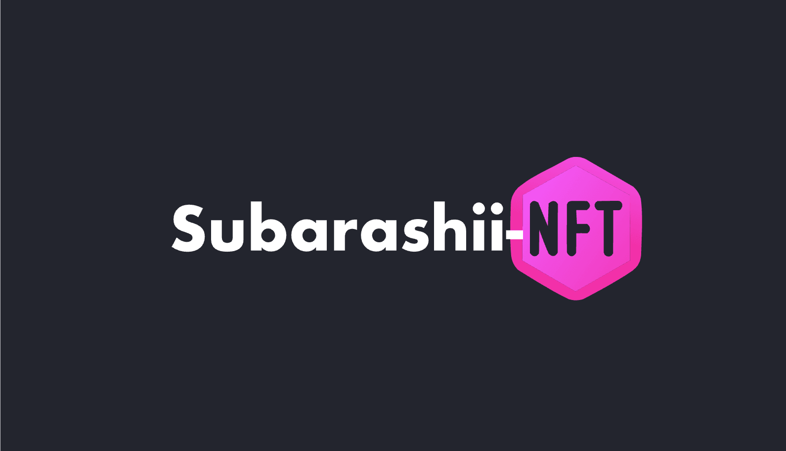 Subarashii-nft バナー