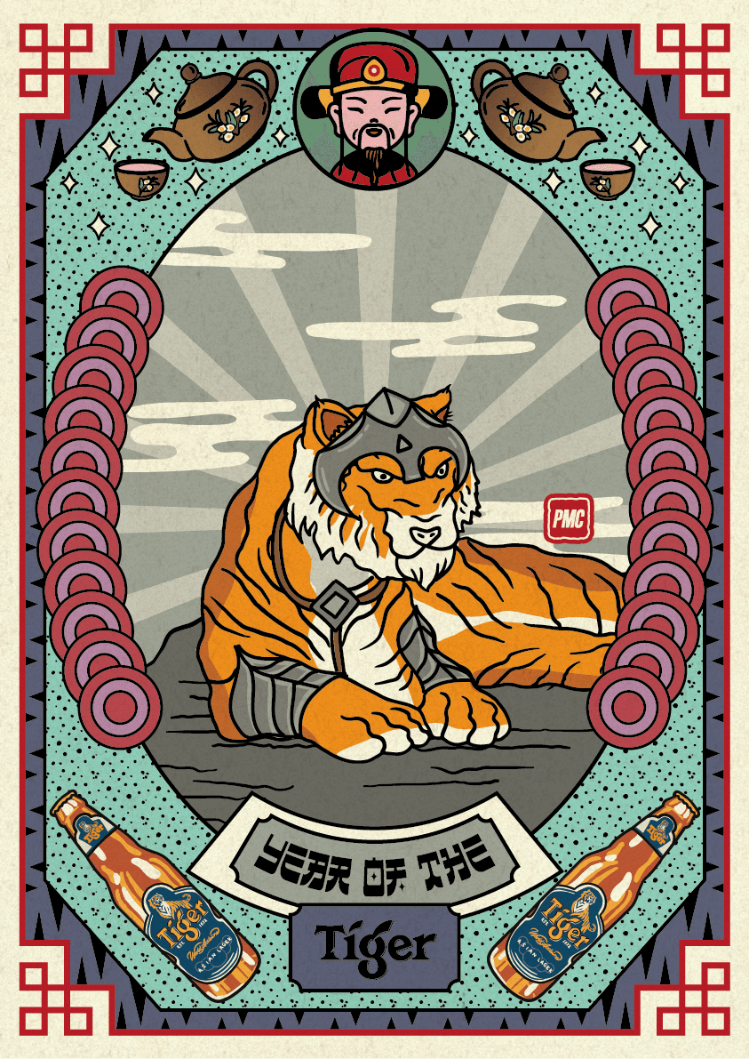Lucky Tiger #168