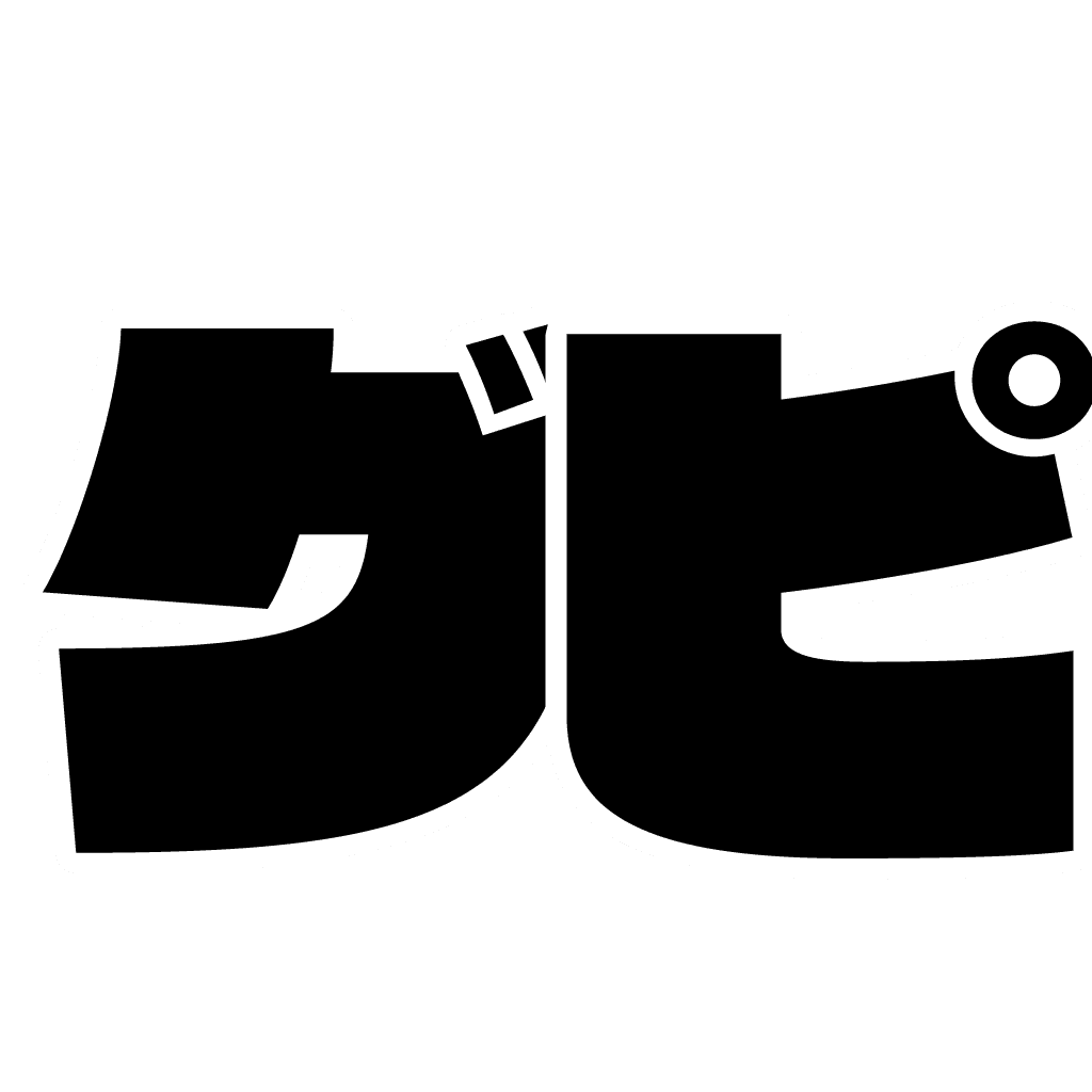 #1090 Generative Manga Gion NFT