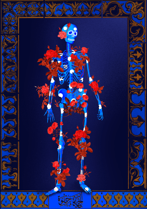 Colorful Death
