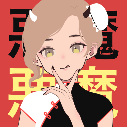 Little Wendy #012