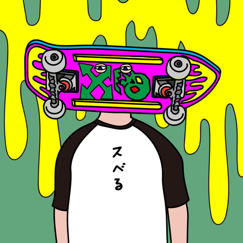 C.A.M 特典　Skate board deck "Hard corel"