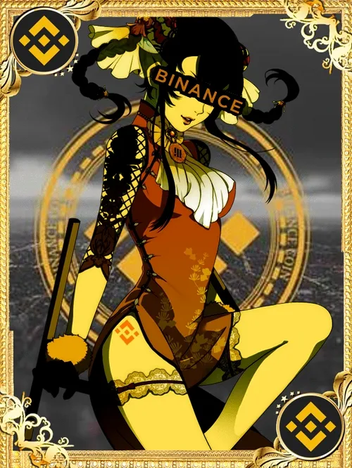 BNB Musume 娘