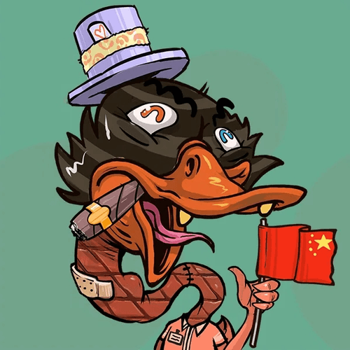 Uglyduck #613