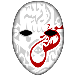 Crypto Mask Genesis collection image