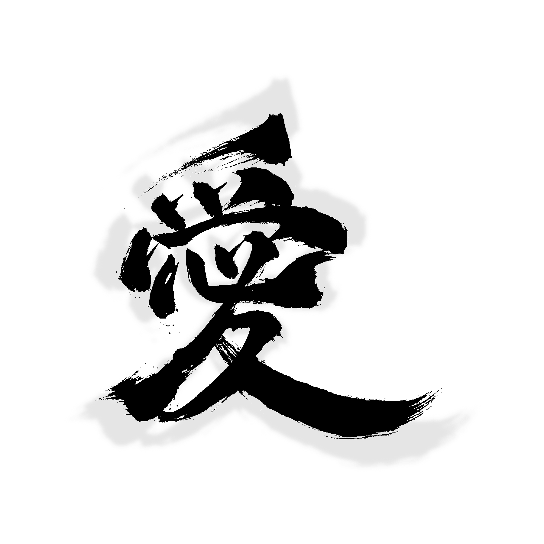 KANJI.gif - Collection | OpenSea