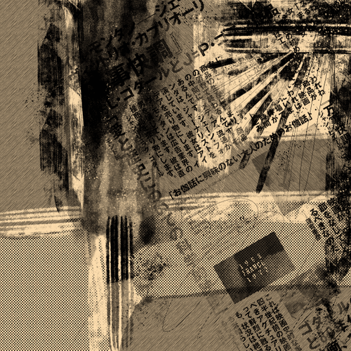 Mind-Field