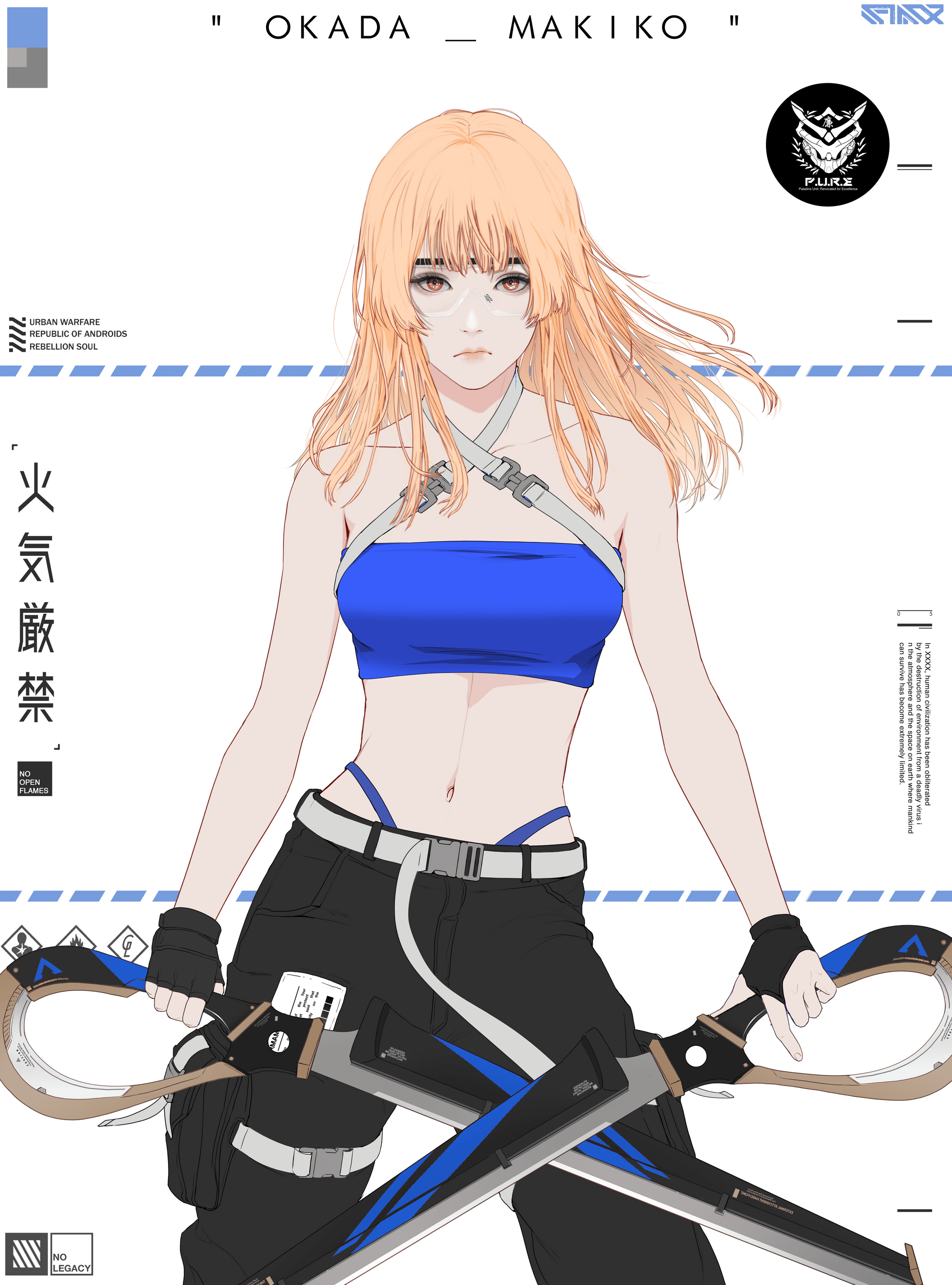 gene-sis-2144-gene-sis-the-girls-of-armament-opensea