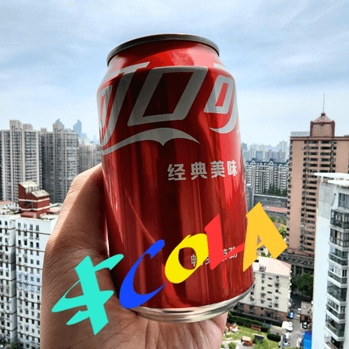 $COLA