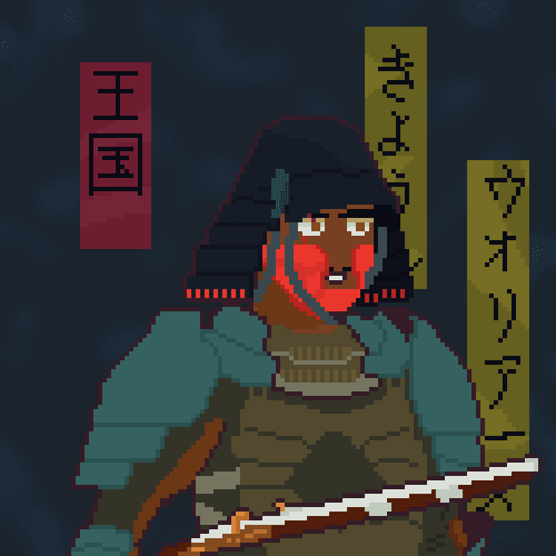 Japanese Warrior #2613