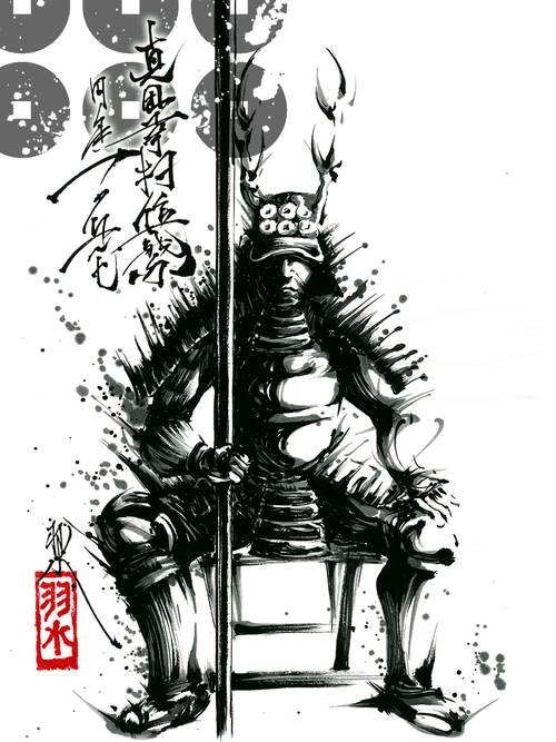 Yukimura Sanada 001 Warlord`s flag