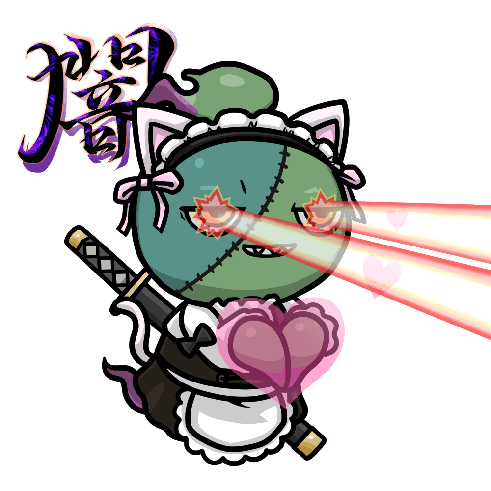 Mitama-Maid-Zombie #00964