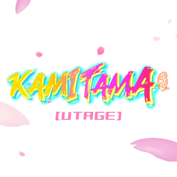 KamiTama[0]