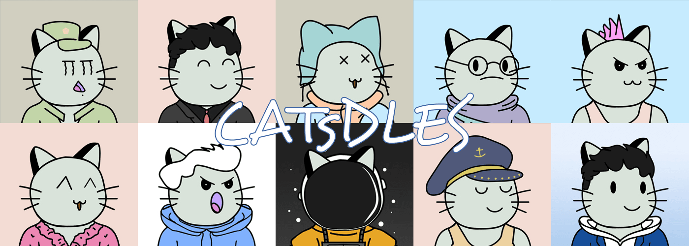 CatsDles banner