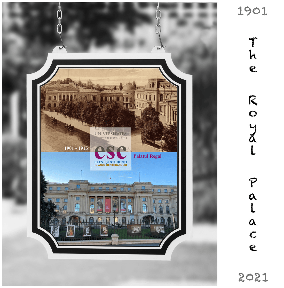 The Royal Palace of Romania - 1900 - 2091