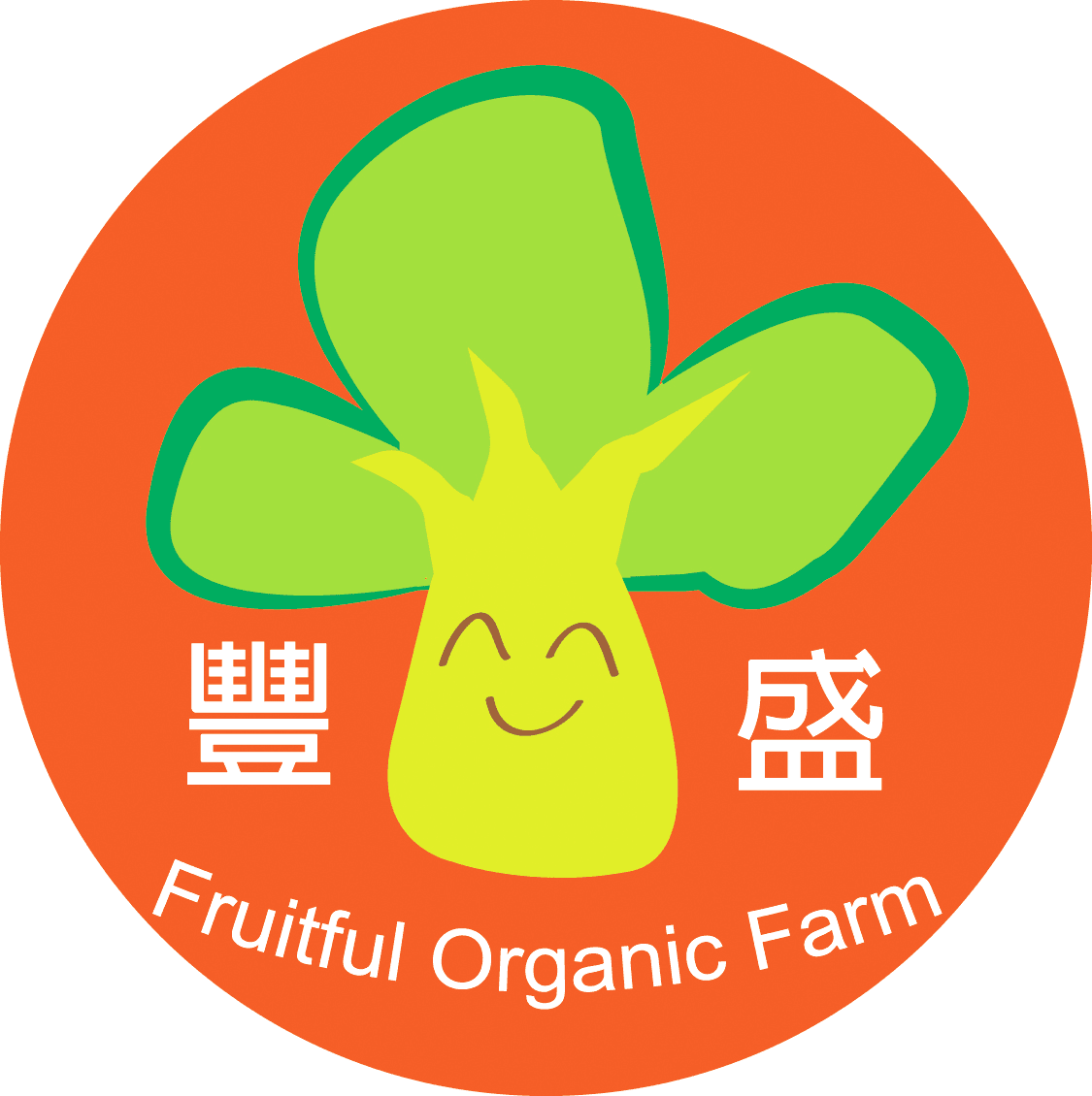 FruitfulOrganicFarm