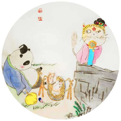 Mear - Pands's Working Life: Nanny 