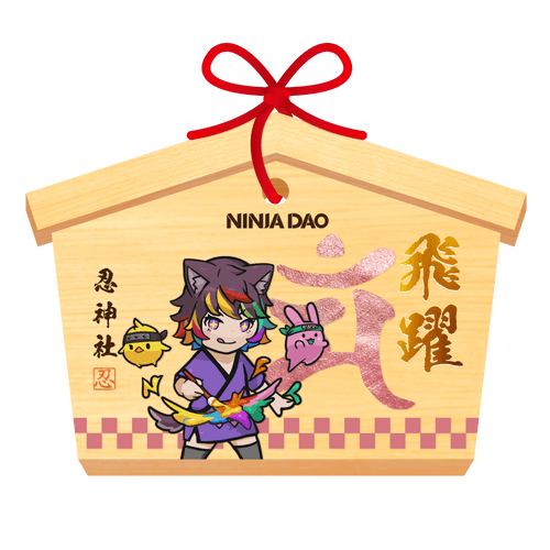 Ema-Nemu-Rabbit