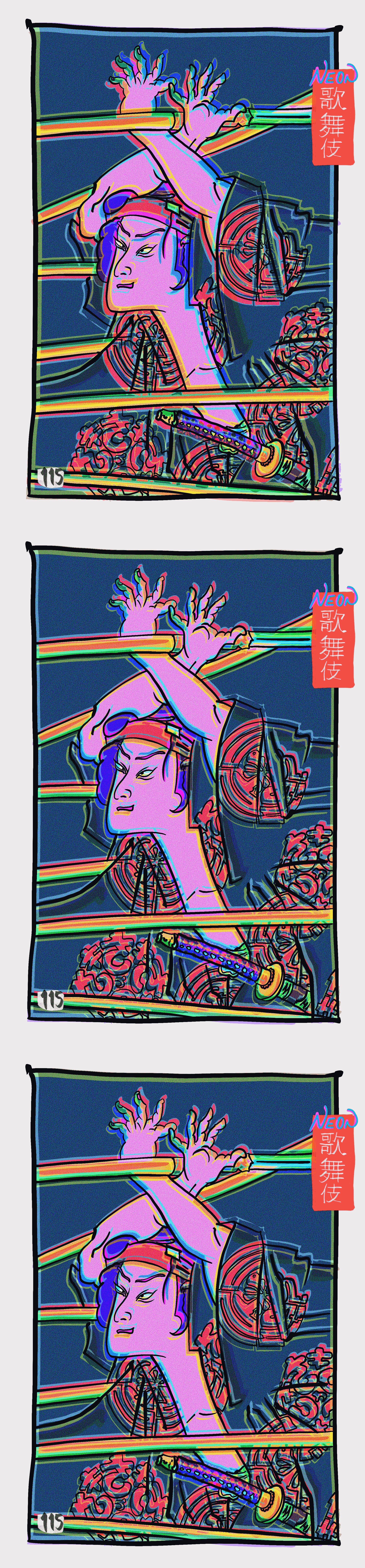 Neon Kabuki #115