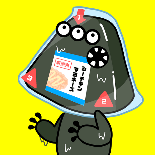 TABEMON #010 Onigiri (Tuna mayonnaise)