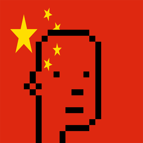 China