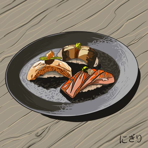 Nigiri