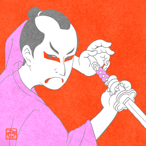 07/01.2022 SAMURAI-侍