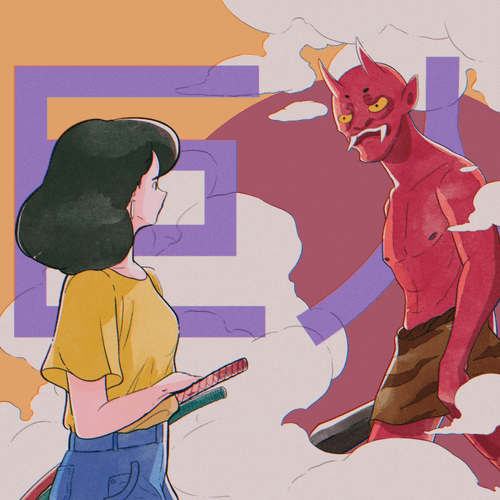 Giant