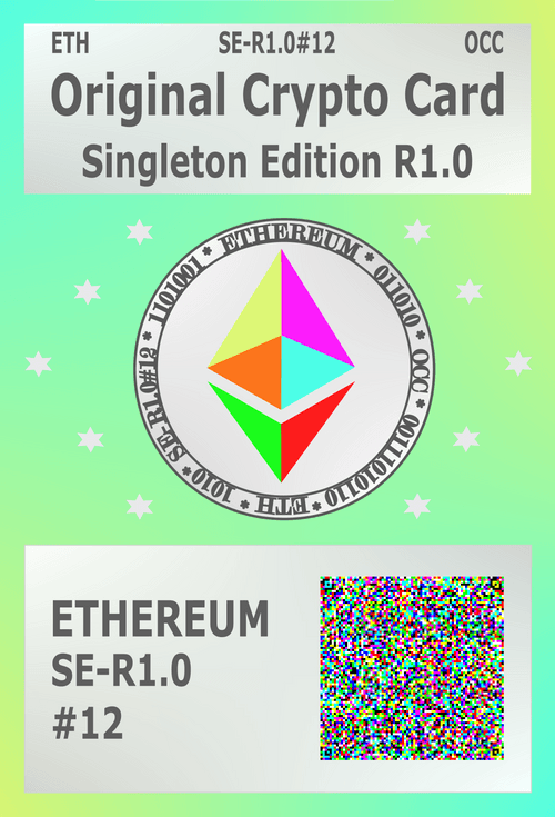 *Original Crypto Card*ETHEREUM*SE-R1.0#12*ETH*