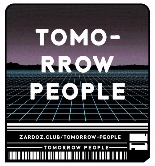 TOMORROW PEOPLE Launch Party Flyer