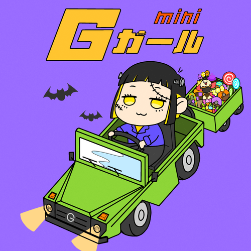 G-Girl mini #074