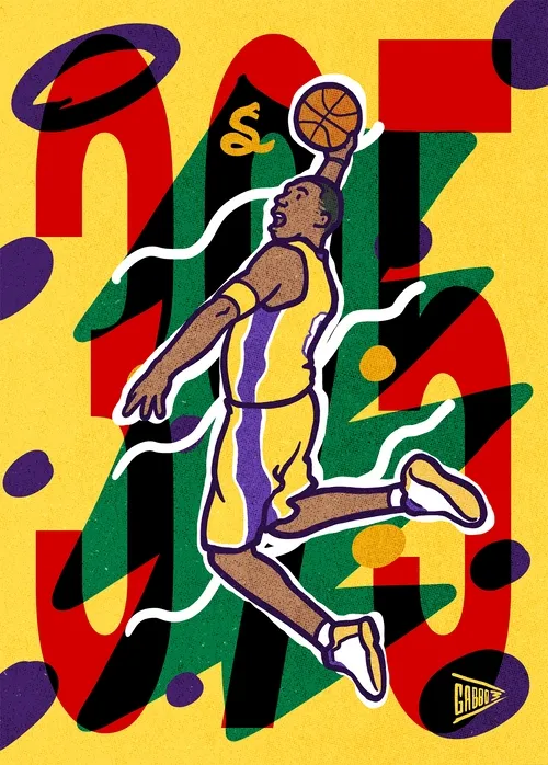 Kobe/Lebron // XMAS BONUS BALLERS