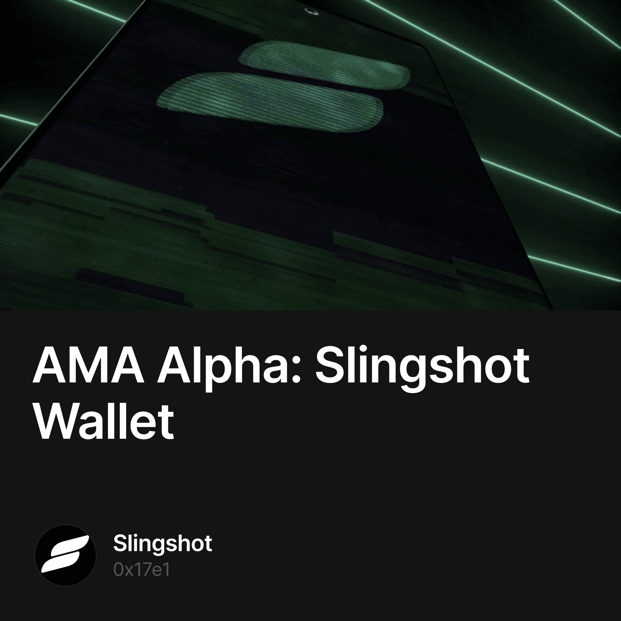 AMA Alpha Slingshot Wallet Collection OpenSea