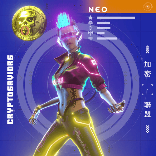 Neo #3