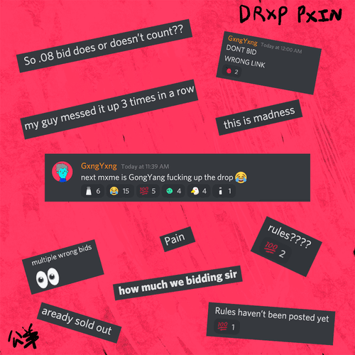 Drxp Pxin