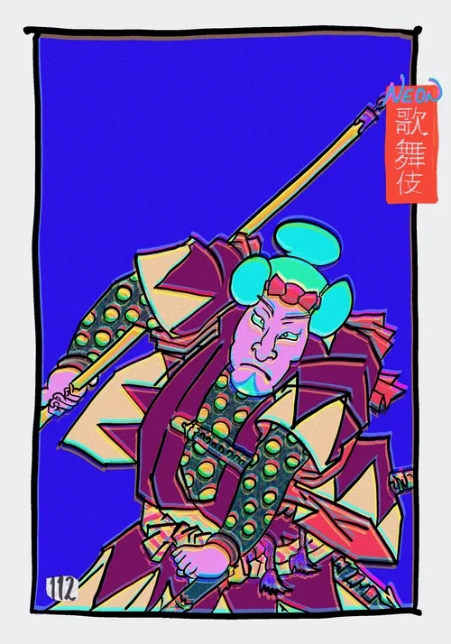 Neon Kabuki #112