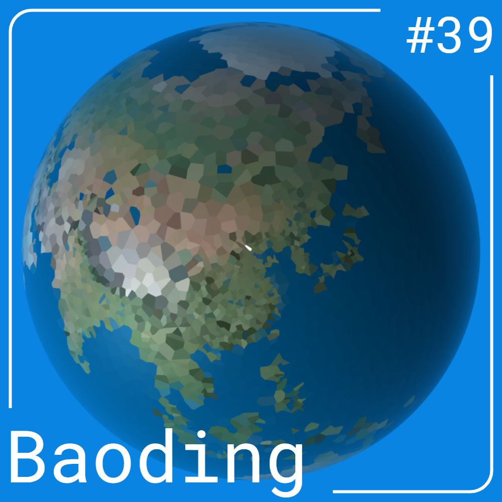 World #39