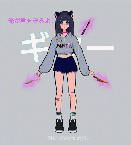 Guitar 011