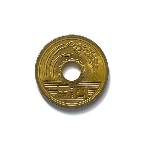 5 yen coin #52