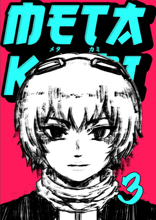 METAKAMI Manga Chapter 3