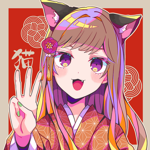 Collabo #3 My little cat