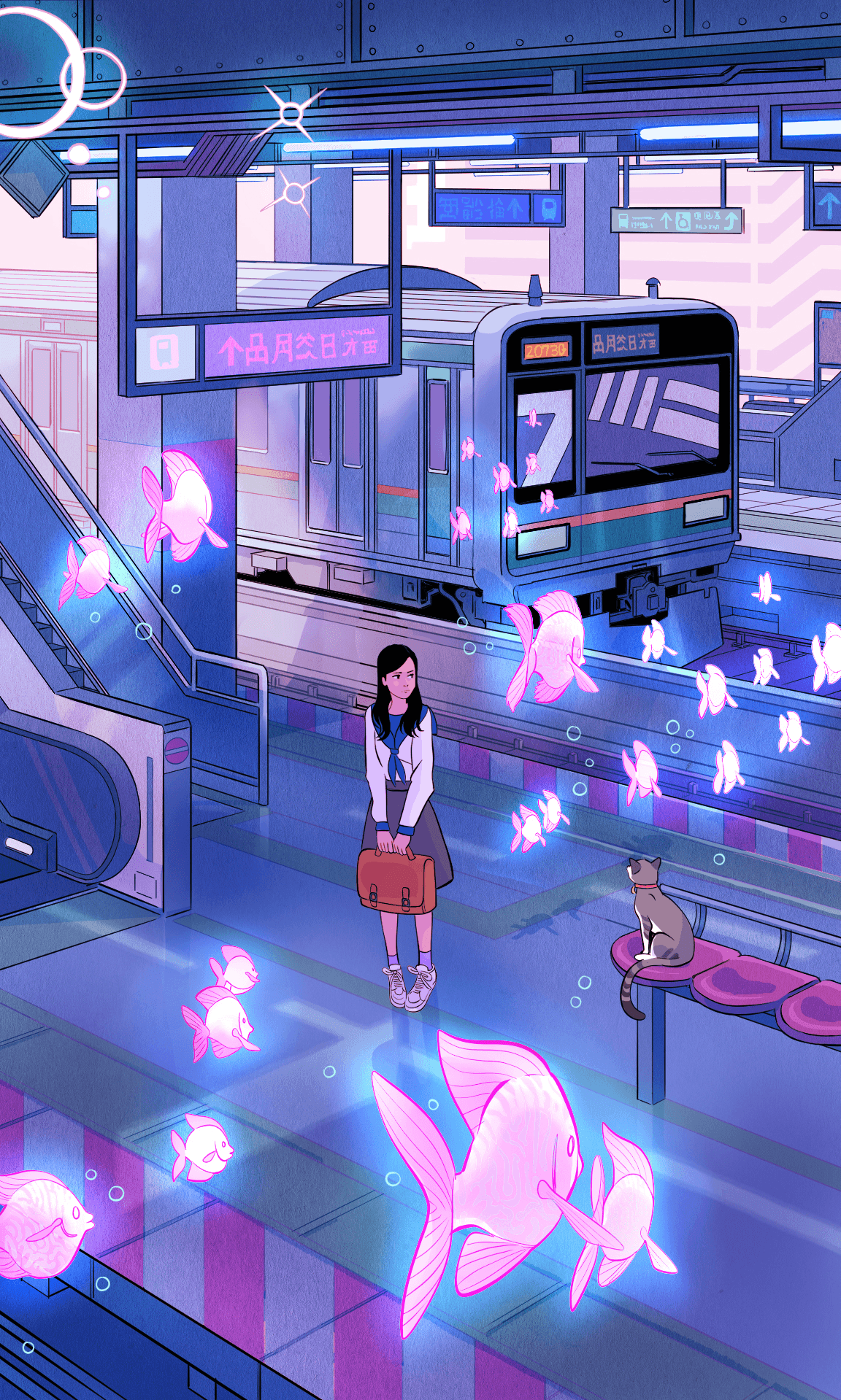 Forgotten Station